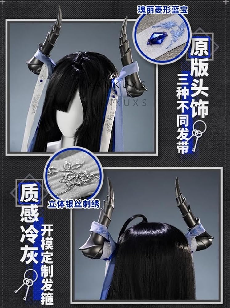 アークナイツ 北風の魔女 カライシャ コスプレ Amazon.co.jp: [KANKUXS] フルセット 衣装+角+耳+靴
